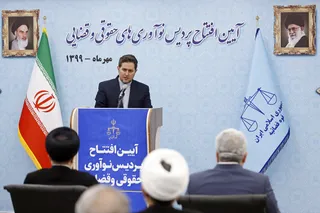 لازمه تحول در قوه قضاییه، استفاده از علم و فناوری است / راه اندازی «پردیس نوآوری‌های حقوقی و قضایی»، نتیجه یکسال کار کارشناسی برای دسترسی آسان و ارزان مردم به عدالت است/ دستگاه‌ها برای تحقق دولت الکترونیک در تبادل اطلاعات با یکدگیر امساک نکنند