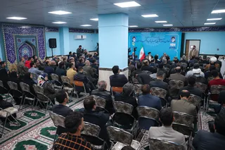 نشست با فعالان عرصه تولید و اقتصاد مردمی
