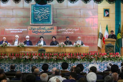 اختتامیه پنجمین کنگره بین المللی امام رضا علیه السلام