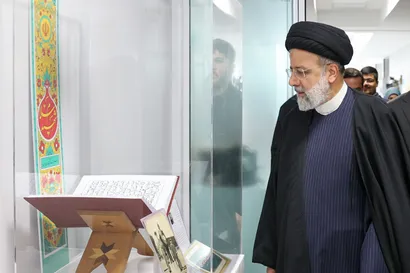 نظارت‌ ستادی بنیاد شهید و امور ایثارگران