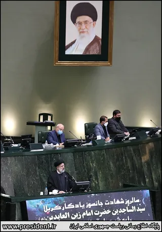 تصاویر حضور رئیس جمهور در جلسه بررسی صلاحیت وزیران پیشنهادی دولت سیزدهم