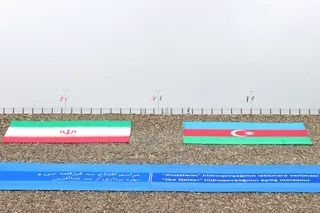 بازدید مشترک روسای جمهور ایران و آذربایجان از سد قلعه‌سی