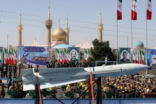 تصاویر مراسم گرامیداشت روز ارتش جمهوری اسلامی ایران