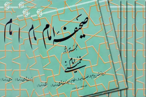 مأموریت قضایی جهت رسیدگی به گزارشات شهرهای سمنان، سیرجان، اسلام آباد و دورود