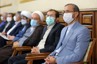 همایش سراسری قوه قضاییه با حضور رئیسی