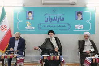 جلسه پیگیری موضوعات ویژه استان مازندران