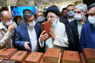 تصاویر بازدید از سی و سومین نمایشگاه بین المللی کتاب تهران