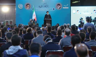 تصاویر تقدیر از کارگران، گروه های کارگری و واحدهای برگزیده