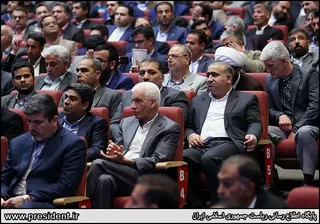 تصاویر همایش ملی روز شوراها