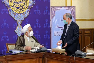 آیت‌الله رئیسی در شورای عالی قضائی