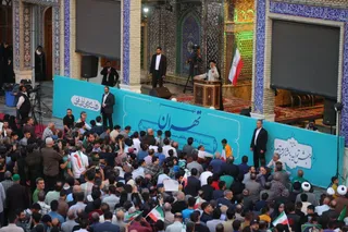 دیدار با مردم جنوب غرب تهران