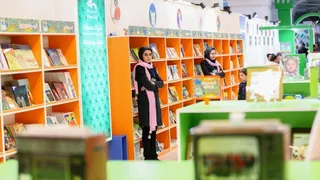 تصاویر  بازدید از سی و چهارمین نمایشگاه بین المللی کتاب تهران