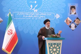 تصاویر دیدار رئیس جمهور با نخبگان ، علماء ، خانواده شهدا ، ایثارگران و جمعی از اقشار مختلف مردم
