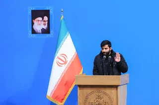 تصاویر مراسم گرامیداشت روز دانشجو