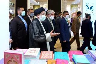 تصاویر بازدید از سی و سومین نمایشگاه بین المللی کتاب تهران