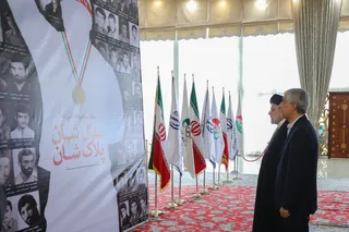 تصاویر مراسم تجلیل از مدال آوران و قهرمانان ورزشی