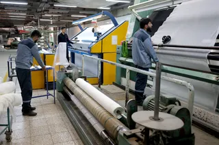 تصاویر بازدید از کارخانه نساجی حجاب شهرکرد