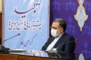 هم‌اندیشی آیت‌الله رئیسی با اصحاب تولید