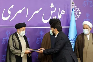 همایش سراسری قوه قضاییه با حضور رئیسی