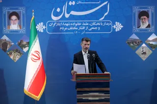 تصاویر دیدار رئیس جمهور با نخبگان ، علماء ، خانواده شهدا ، ایثارگران و جمعی از اقشار مختلف مردم
