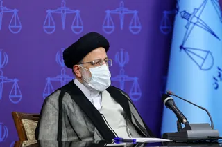 سخنرانی آیت‌الله رئیسی در نشست بررسی موانع تولید در حوزه بانکی