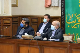 سخنرانی آیت‌الله رئیسی در نشست بررسی موانع تولید در حوزه بانکی