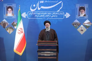 تصاویر دیدار رئیس جمهور با نخبگان ، علماء ، خانواده شهدا ، ایثارگران و جمعی از اقشار مختلف مردم