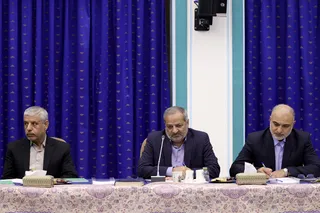 جلسه ستاد مبارزه با مواد مخدر