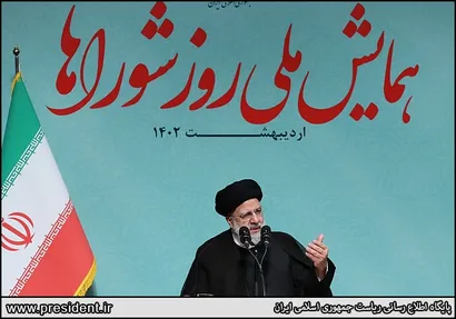 تصاویر همایش ملی روز شوراها