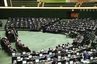 تصاویر نشست مشترک دولت و مجلس شورای اسلامی