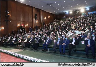 تصاویرآئین آغاز رسمی سال تحصیلی جدید دانشگاه‌ها و مراکز پژوهشی و فناوری کشور