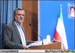 تصاویر جلسه شورای اداری استان ایلام