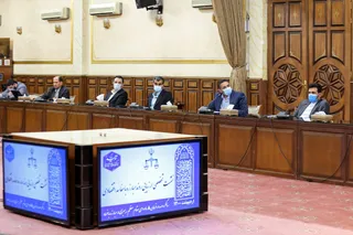 سخنرانی آیت‌‎الله رئیسی در نشست بررسی روند مبارزه با مفاسد اقتصادی