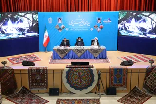 تصاویر جلسه شورای اداری استان چهارمحال و بختیاری