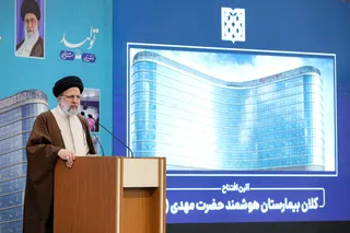 افتتاح کلان بیمارستان حضرت مهدی (عج)