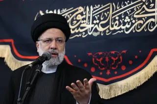 تصاویر برگزاری مراسم سوگواری شهادت امام حسین (ع) در نهاد ریاست جمهوری