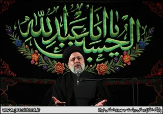 تصاویر سخنرانی رئیس جمهور در مراسم شب عاشورای اجتماع بزرگ «عشیره عاشورا»