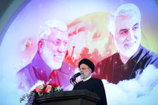 تصاویر مراسم سومین سالروز شهادت سردار سلیمانی