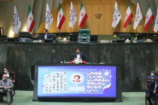 تصاویر نشست مشترک دولت و مجلس شورای اسلامی