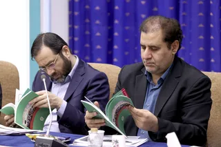 جلسه ستاد مبارزه با مواد مخدر