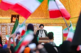دیدار با مردم جنوب غرب تهران