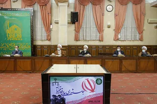 قوه قضاییه به عنوان مجری عدالت در کشور، خود را موظف می‌داند که مصمم و بدون توقف و بدون تبعیض، به مبارزه با فساد بپردازد