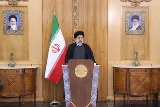 تصاویر سفر آیت الله رئیسی به کشور ترکمنستان
