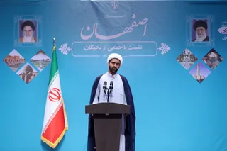 تصاویر نشست با جمعی از نخبگان استان اصفهان