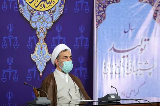 هم‌اندیشی آیت‌الله رئیسی با اصحاب تولید