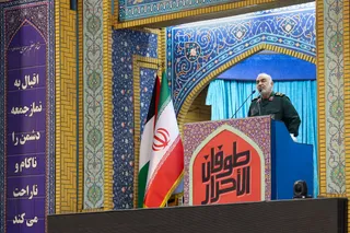 حضور در راهپیمایی پرشکوه روز قدس
