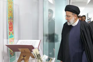 نظارت‌ ستادی بنیاد شهید و امور ایثارگران