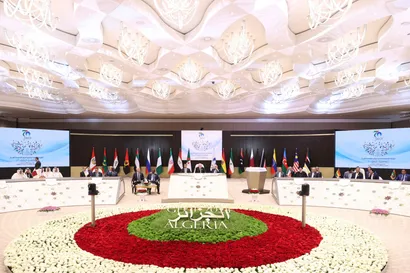 هفتمین نشست مجمع سران کشورهای صادرکننده گاز