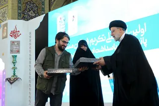 تصاویر مراسم ملی تکریم فعالان مساجد و پانزدهمین پاسداشت ادبیات جهاد و مقاومت