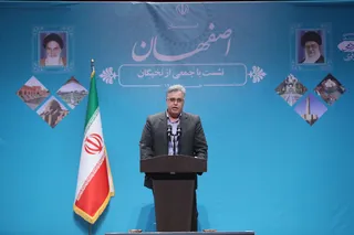 تصاویر نشست با جمعی از نخبگان استان اصفهان